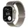 Apple Watch Ultra 3 (Milan) 49mm Vỏ Titan Tự Nhiên - Dây Milan (Tư Nhiên) | Bản Quốc Tế (New Seal), Chọn phiên bản: Bản Quốc Tế, Màu: Vỏ Titan Tự Nhiên, Dây đồng hồ: Dây Milan (Tư Nhiên), Kích thước dây: Size L (165-210mm)