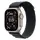 Apple Watch Ultra 3 (Alpine) 49mm Vỏ Titan Tự Nhiên - Dây Alpine (Đen) | Bản VN (New Seal), Chọn phiên bản: Bản VN, Màu: Vỏ Titan Tự Nhiên, Dây đồng hồ: Dây Alpine (Đen), Kích thước dây: Size L (165-210mm)