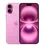 iPhone 16 128GB Hồng | Đẹp 99%, Chọn bộ nhớ: 128GB, Màu: Hồng, Chất lượng máy: Đẹp 99%, 2 image