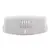 Loa JBL Charge 5 | New Seal, Màu: Trắng