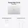 MacBook Neo (2026), Chọn bộ RAM/SSD: 8GB/256GB, Màu: Bạc, 3 image