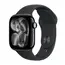 Apple Watch S11 (Nhôm GPS) 42mm Vỏ Nhôm Đen Bóng - Dây Sport Band (Đen) | Bản Quốc Tế (New Seal), Chọn phiên bản: Bản Quốc Tế, Chọn kích cỡ màn: 42mm, Màu: Vỏ Nhôm Đen Bóng, Dây đồng hồ: Dây Sport Band (Đen), Kích thước dây: Size S/M (130-180mm)